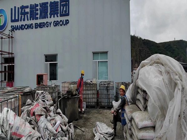 迎泽厂房地面下沉注浆加固